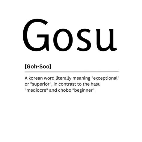 gosu meaning|gosu Meaning .